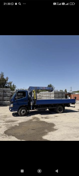 Услуги манипулятора недорого звоним