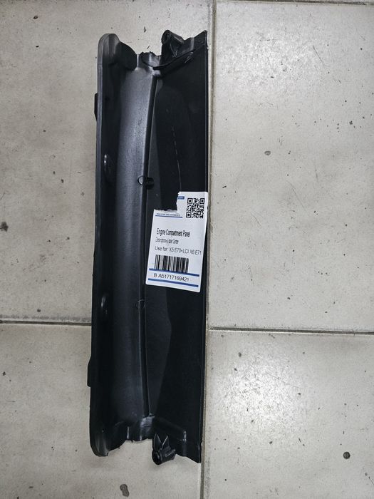 3вукоизолация на двигателното пространство  E70,E71.