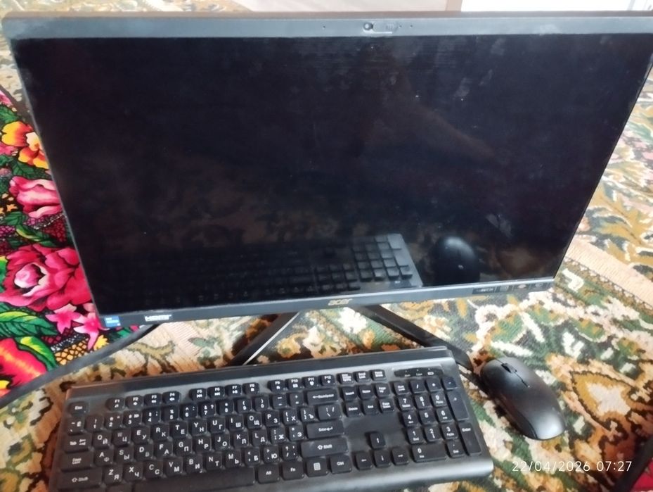 Kampuyter acerc24-1700