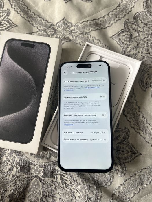 Iphone 15pro 256gb 86%