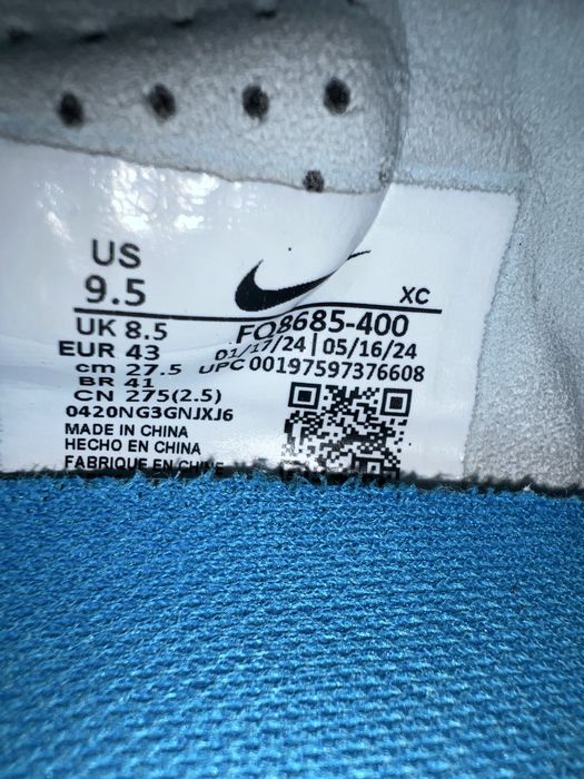 Футболни обувки NIKE Mercurial