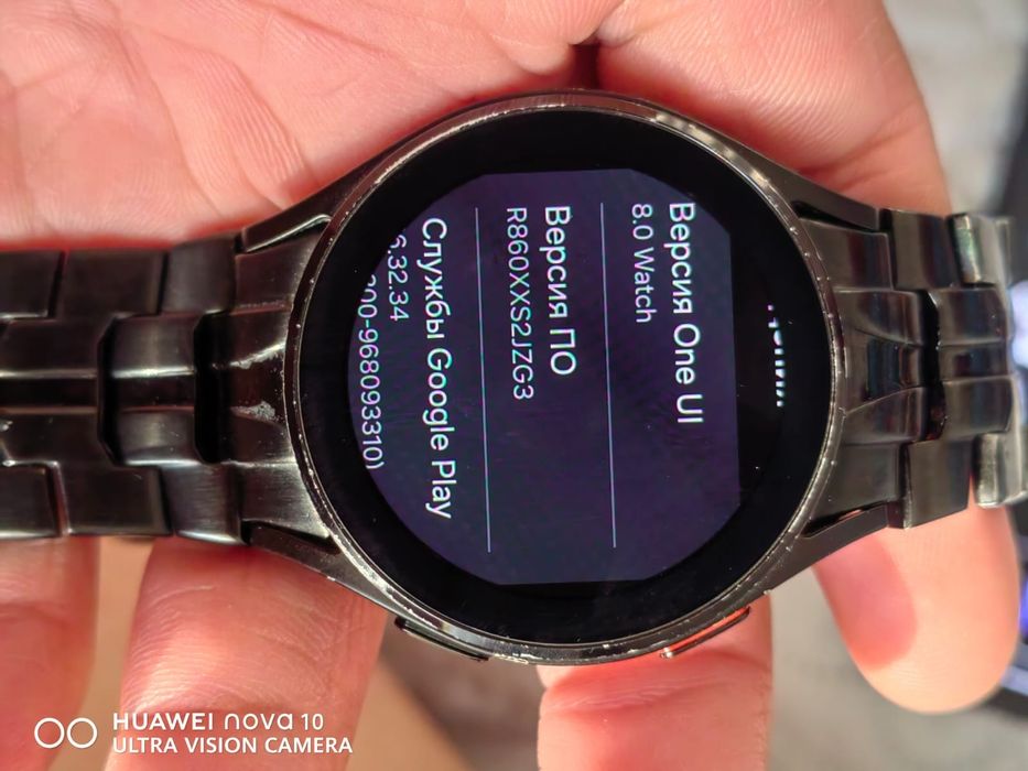 Samsung galaxy watch 4