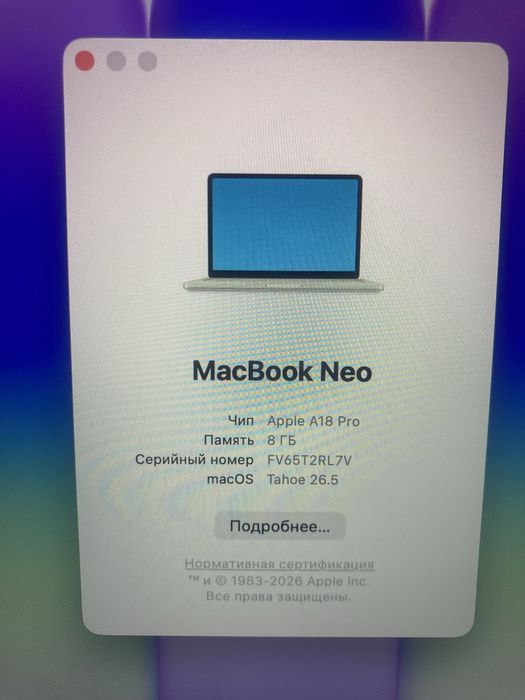 Mac book neo продам
