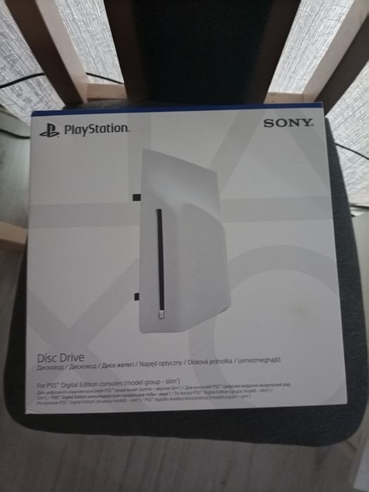 Disc Drive pentru PS5 Slim Digital Edition sigilat