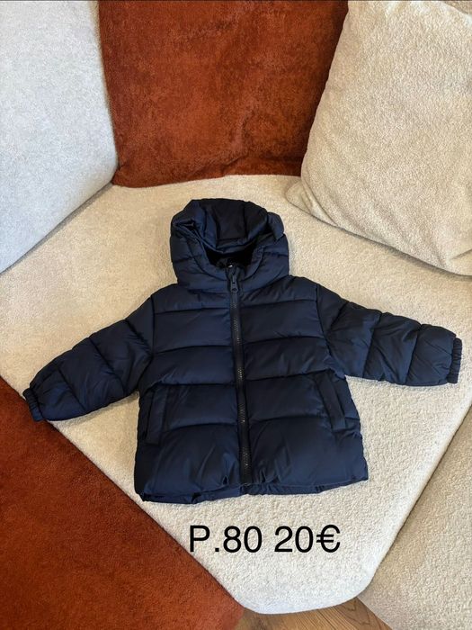 Р.80 ново детско яке