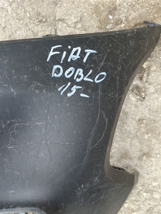 Броня Fiat Doblo 2015- 5бр