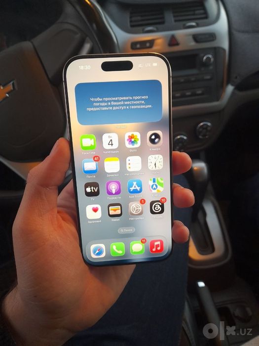 iPhone 16 pro idial