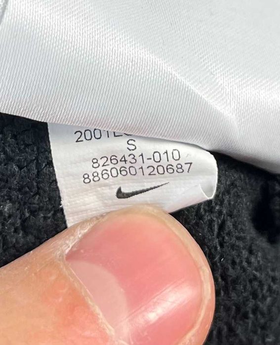 Nike Sportswear Club Fleece Jogger Pants Мъжко Долнище