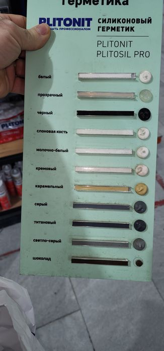 Детайлинг вашего дома