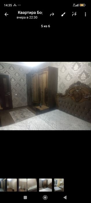 Ссотилади или квартира куйилади Зилол махалласида 3 хонали квартира