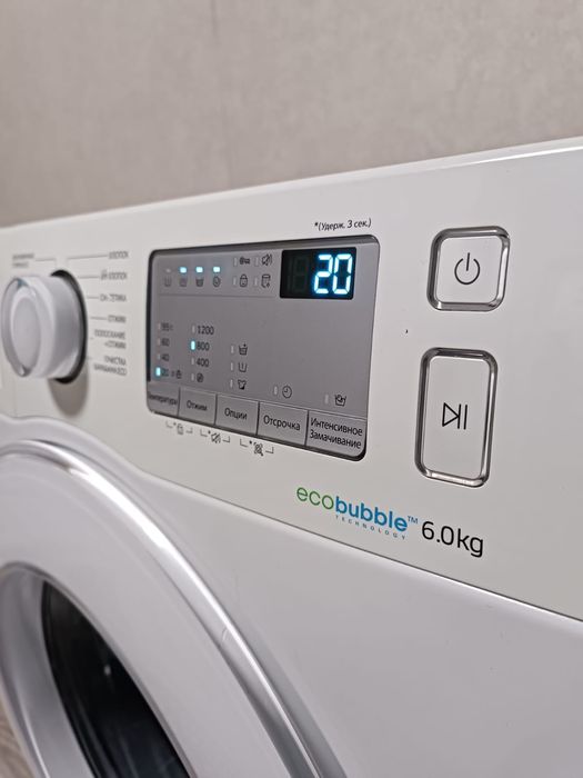 стиральная машина 6кг