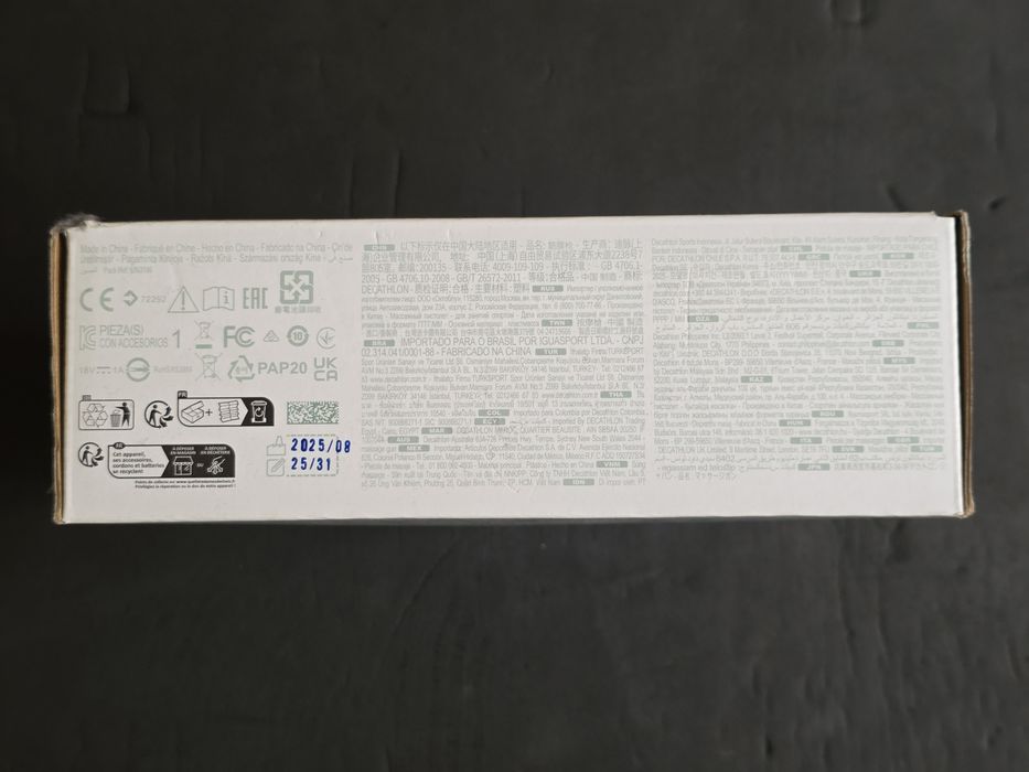 Vând Pistol de masaj