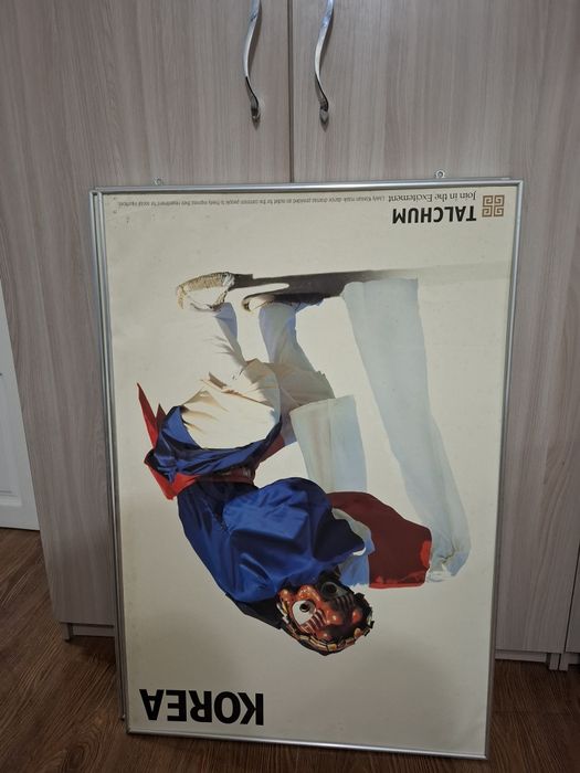 Картины, постеры, холсты