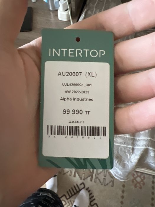 Продам Alpha Industries L-2B Hooded Gen II Flight Jacket.