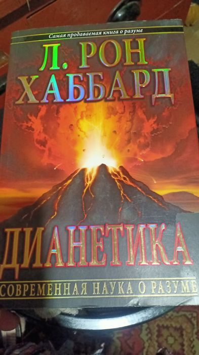 Продам книги книги