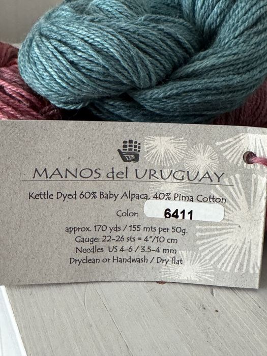 Пряжа для вязания