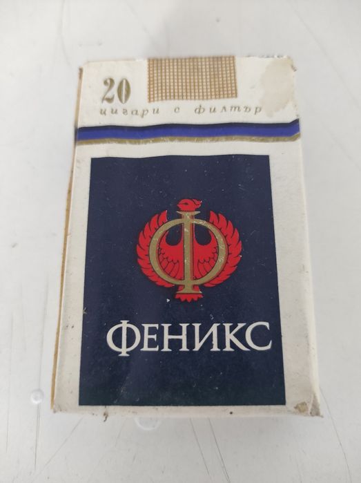 Цигари феникс антикварни