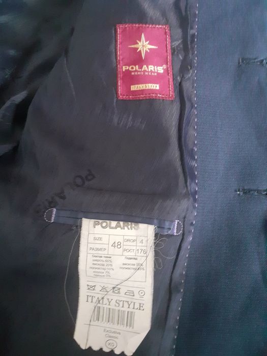 Школьный костюм продам