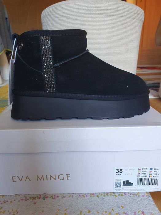 Vand ghete piele intoarsa, noi, tip UGG, mar.38