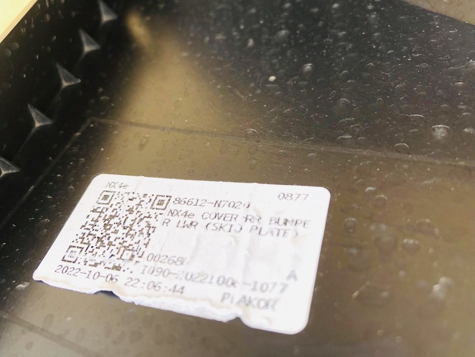 Bara spate cu senzori Hyundai Tucson după 2020 cod 86612-N7000