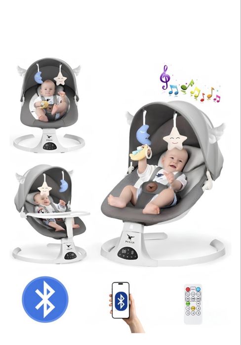 Шезлонг сатылады