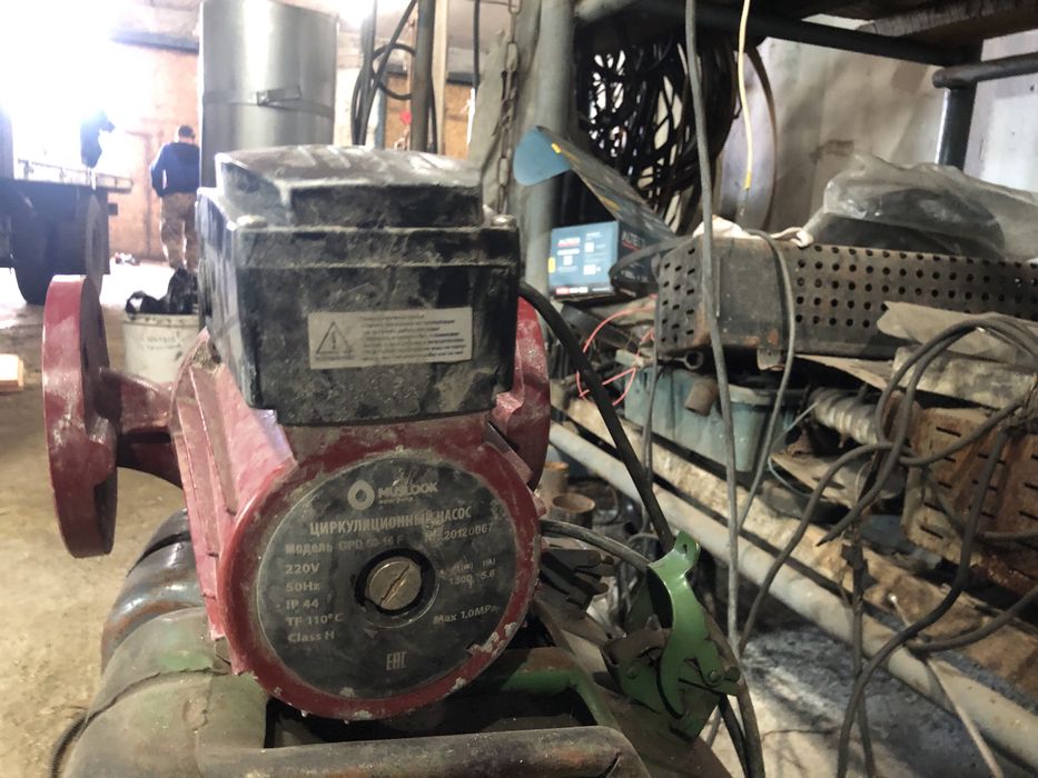 Циркуляционный насос