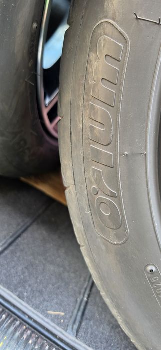 Летни гуми  ORIUM  225 50 R17
