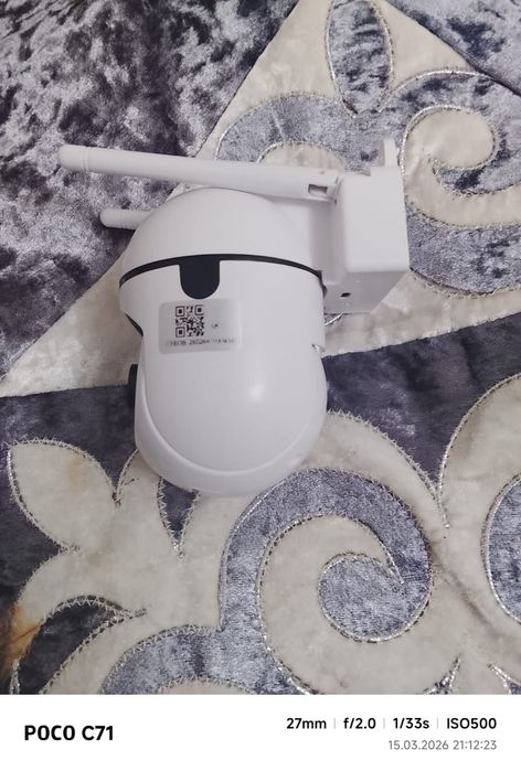 камера ултраааар