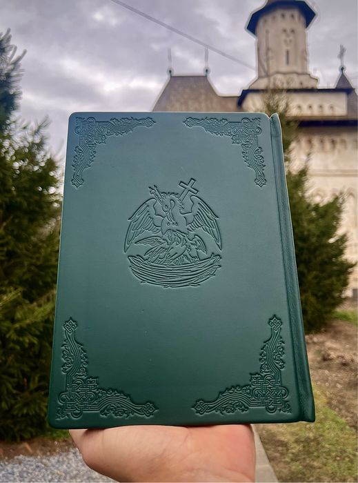 Legâm cărti in piele