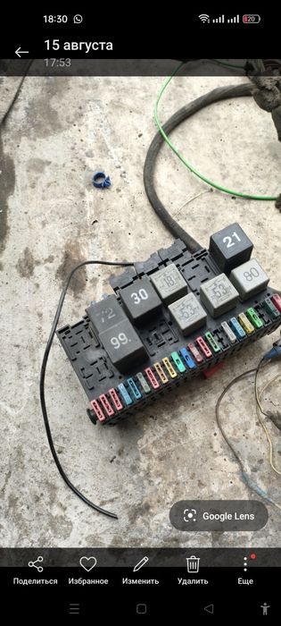 Дверные карты Фольксваген Пассат б3