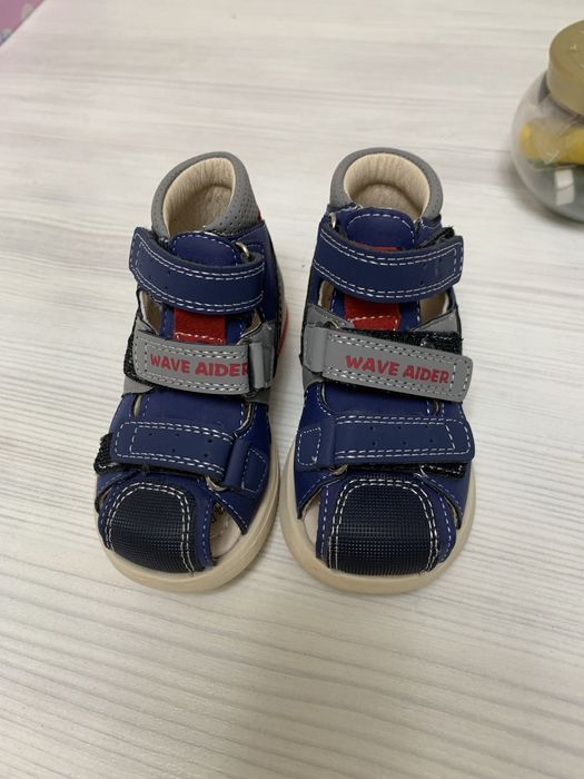 Обувь для мальчика