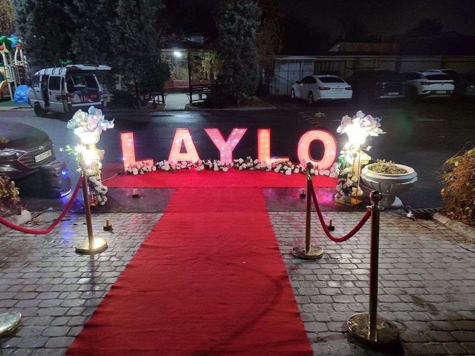 Onajon, Otajon, Singiljon, Opajon va boshqa turdagi bayram bezaklari