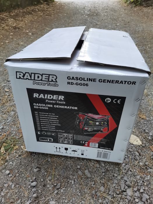 Генератор за ток бензинов 2.8kW