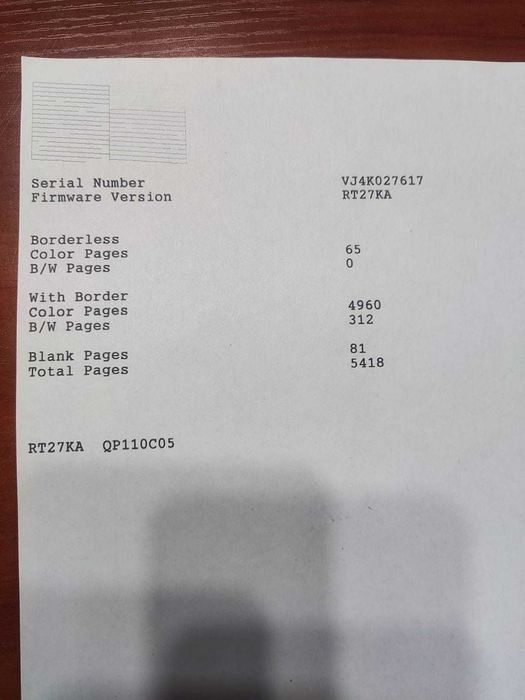 Epson L132 цветной струйный принтер