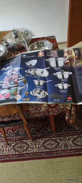 Продавам чисто нов Zepter