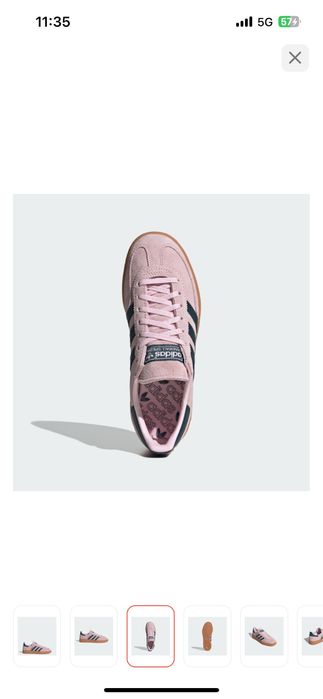 adidas handball spezial