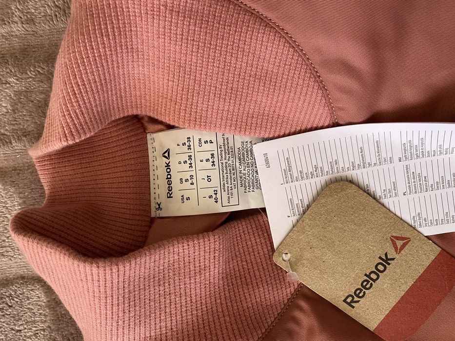 Яке бомбър Reebok