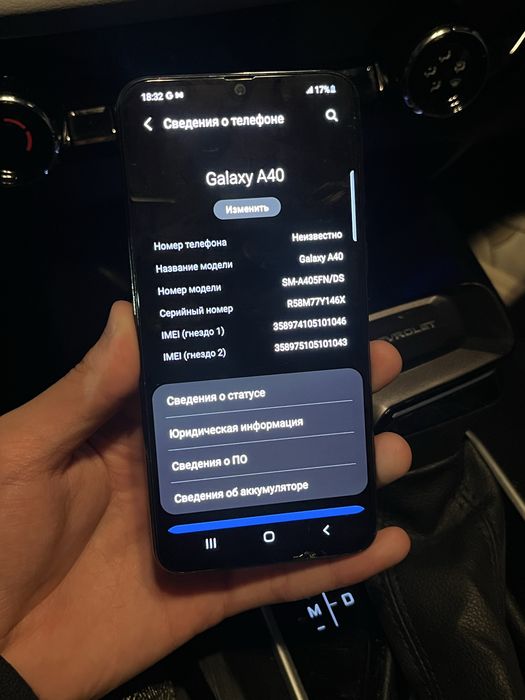 Samsung a40 (64гб)
