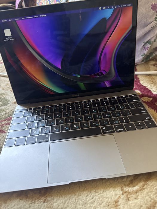 Macbook pro 2017
