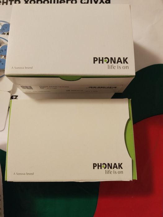 Слуховой аппарат