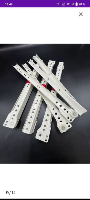 Направляющие на мебель