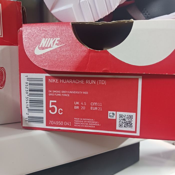 NIKE - HUAŔACHE  - размер 21