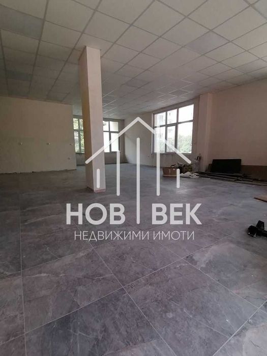 Магазин , заведение .