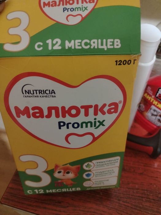 Отдам за любую шоколадку