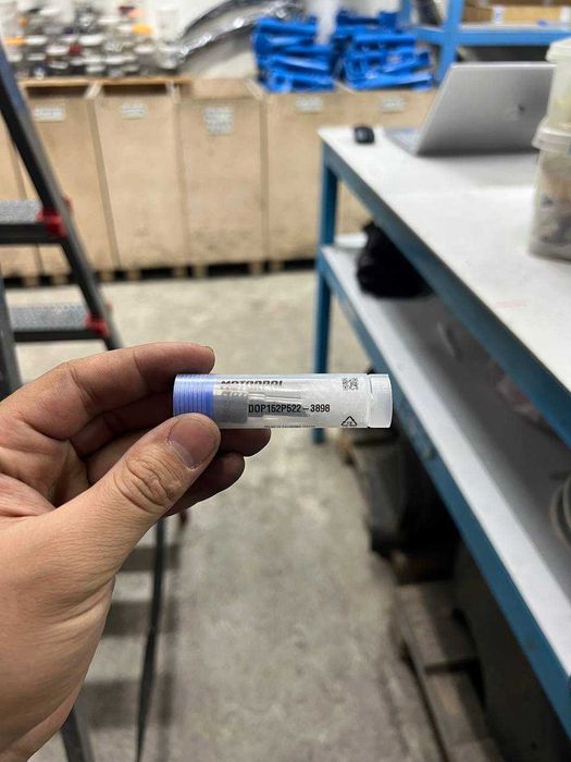 Форсунка  распылитель