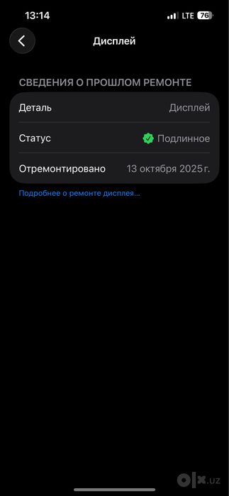 Iphone 13 pro 256