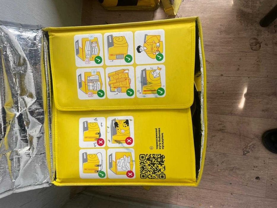 Термосумка яндекс