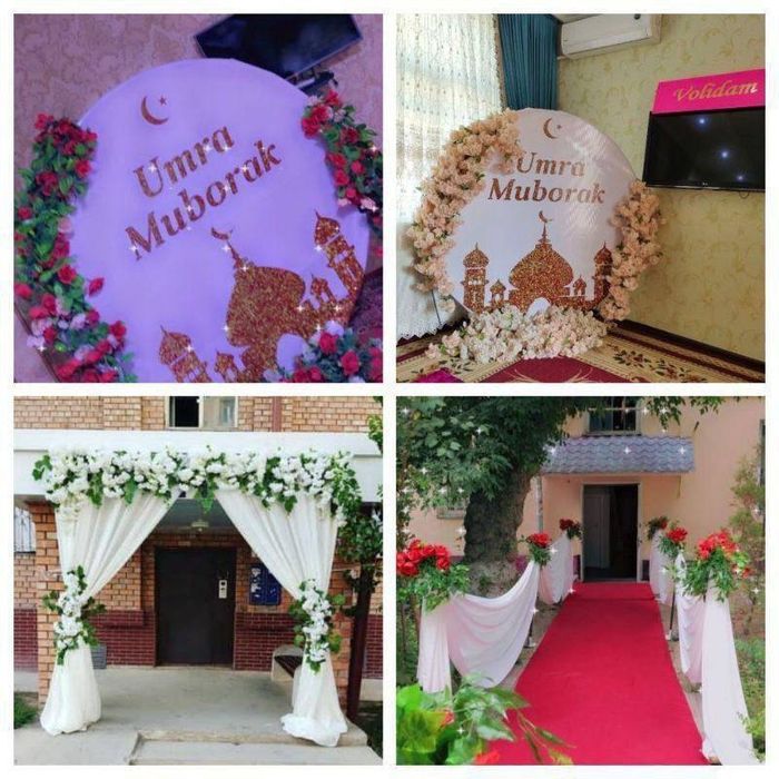 Очилиш маросимлари! Бухоро (открытие ) От а до я !