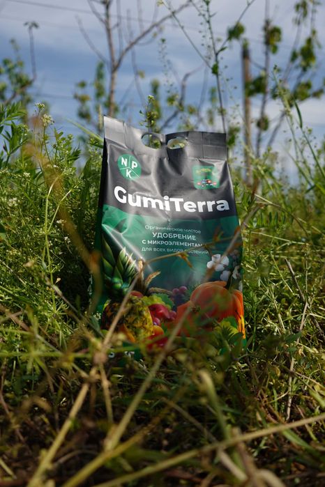 GumiTerra - Удобрение с натуральными микроэлементами! O'g'it