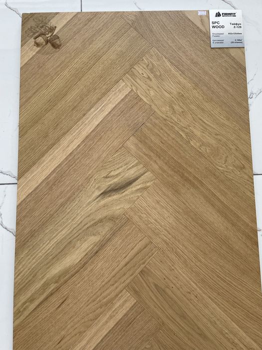 паркет влагостойкий